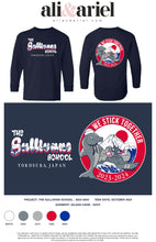 Sullivans 2024 Shirts - YOUTH
