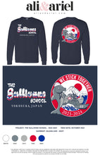 Sullivans 2024 Shirts - ADULT